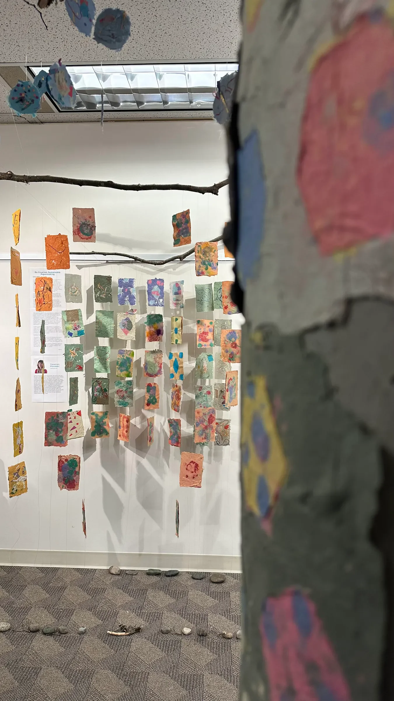 Image of Feel, Create, Recycle: Sensory Discoveries through Papermaking - 2023