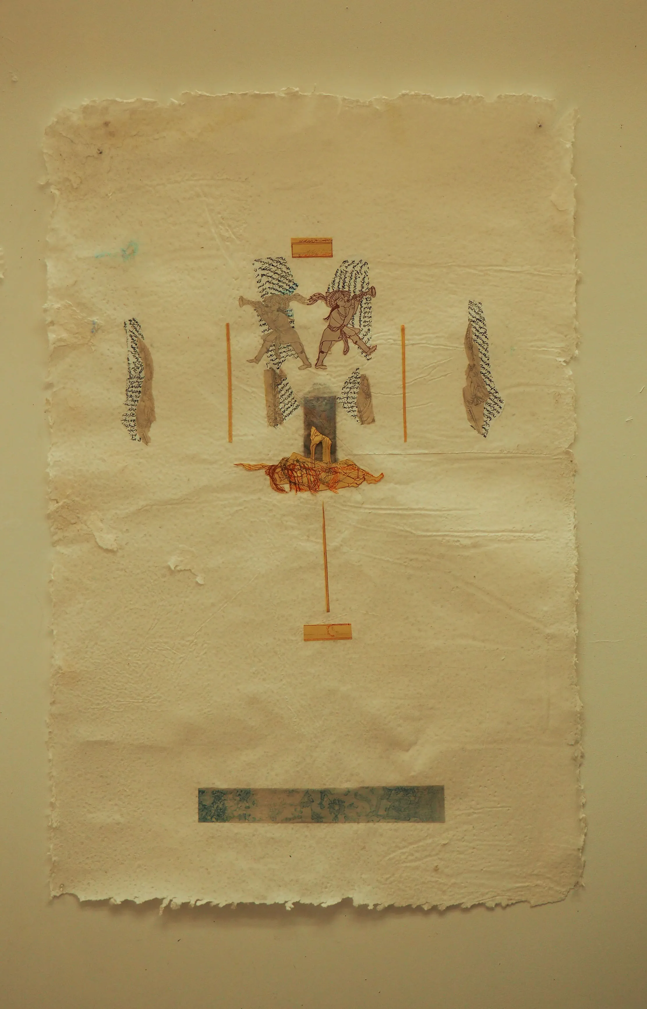 Image of Listen to the Reed - 2015